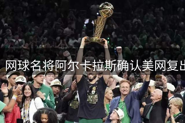about image