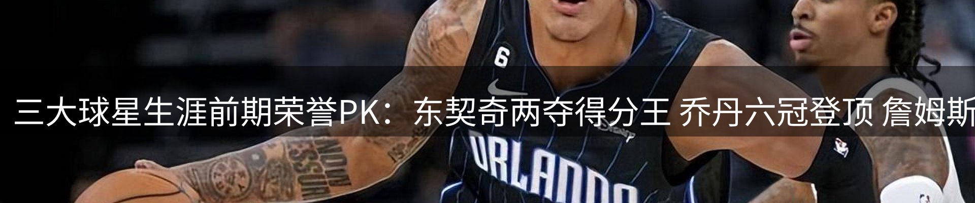 ued官网要闻