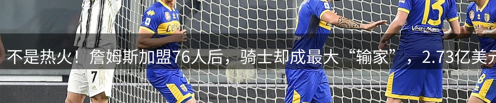 ued官网要闻