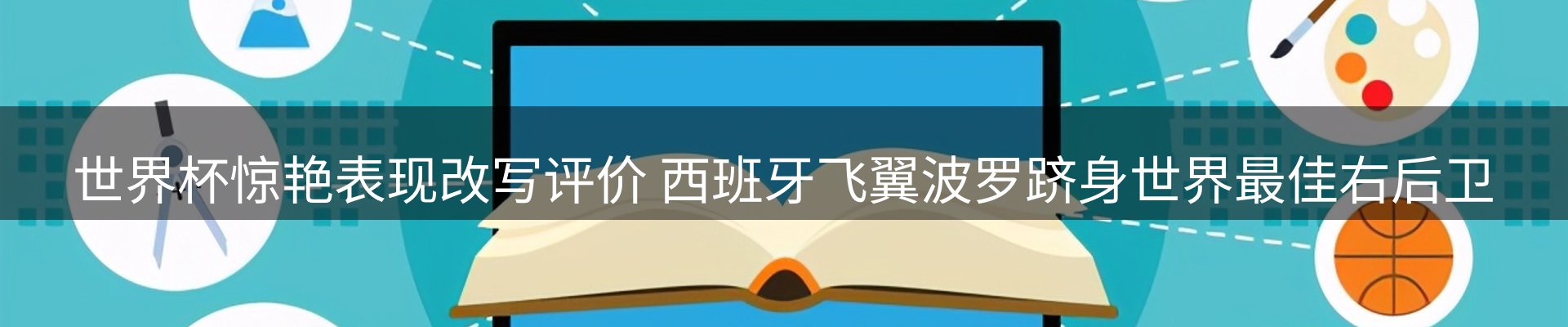 ued官网要闻