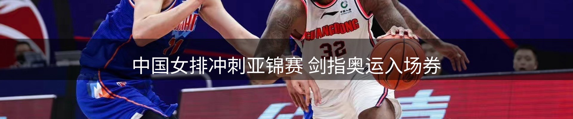 ued官网要闻