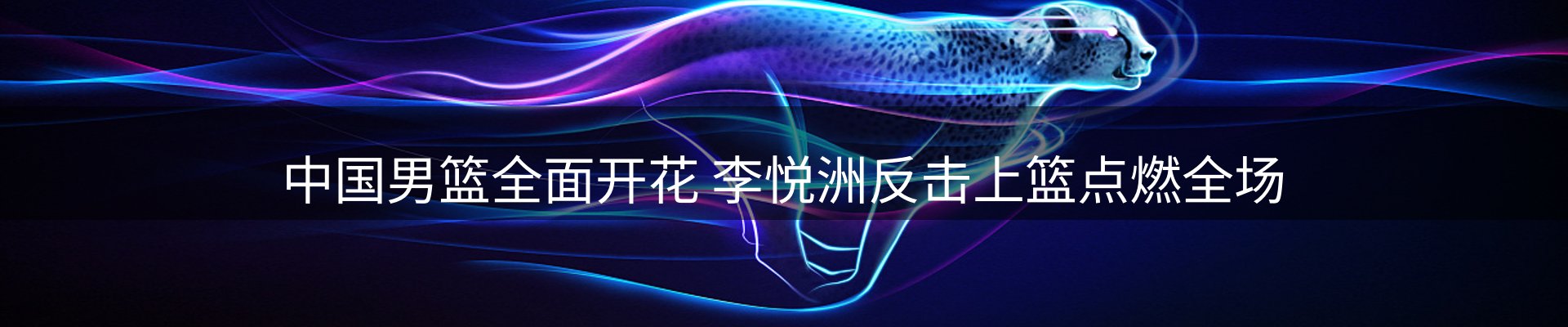 ued官网要闻