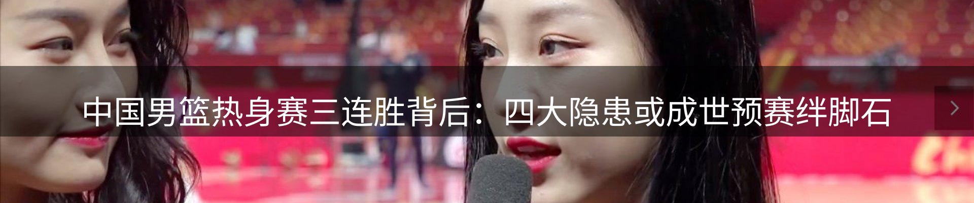 ued官网要闻