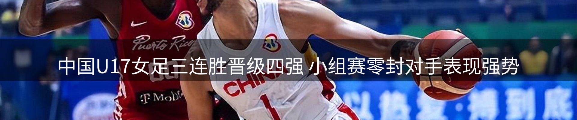 ued官网要闻