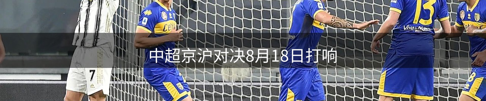 ued官网要闻
