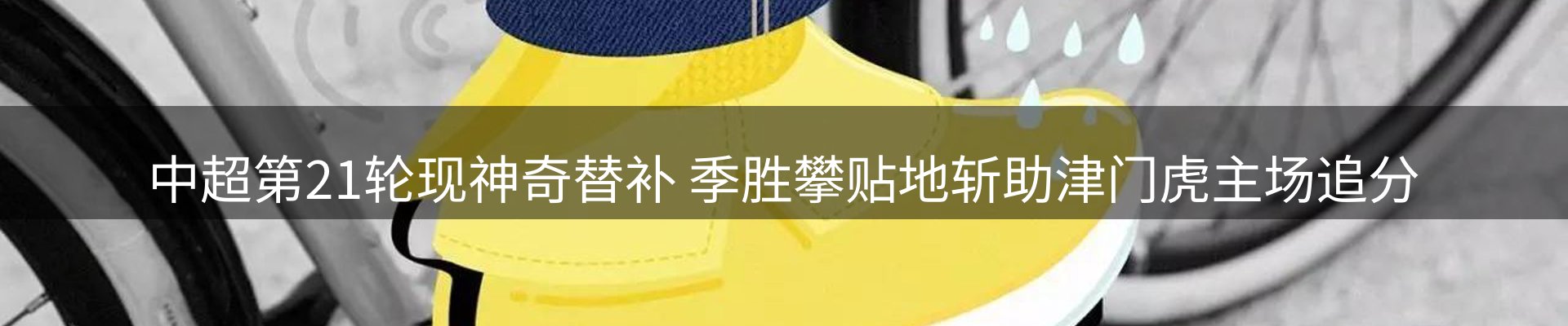 ued官网要闻