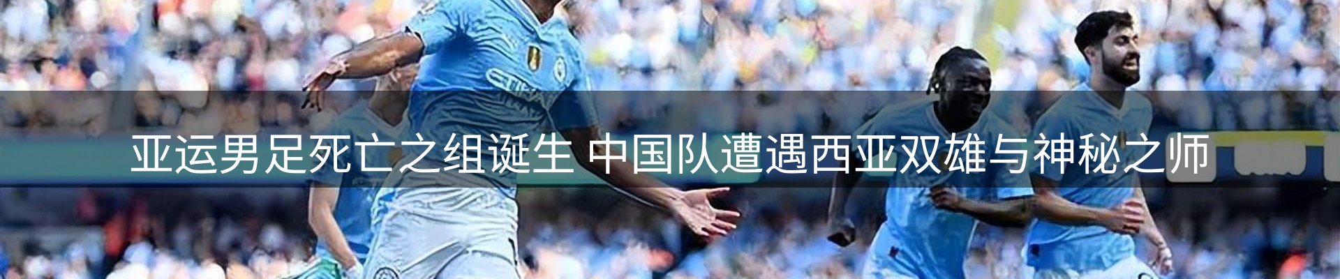 ued官网要闻