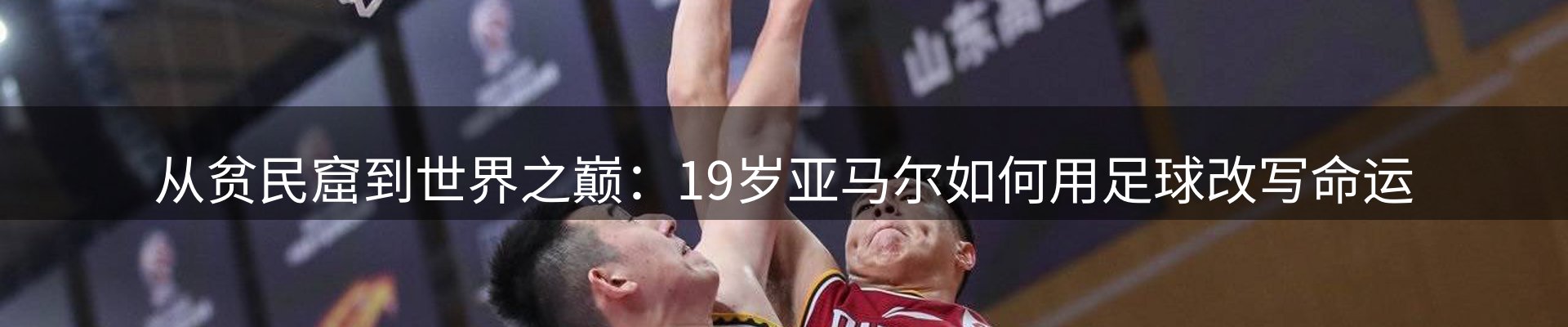 ued官网要闻