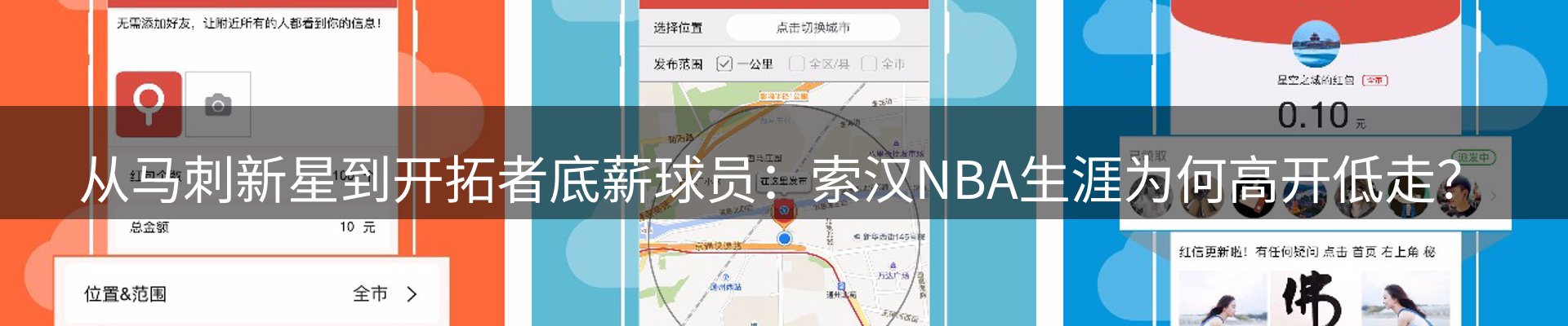 ued官网要闻