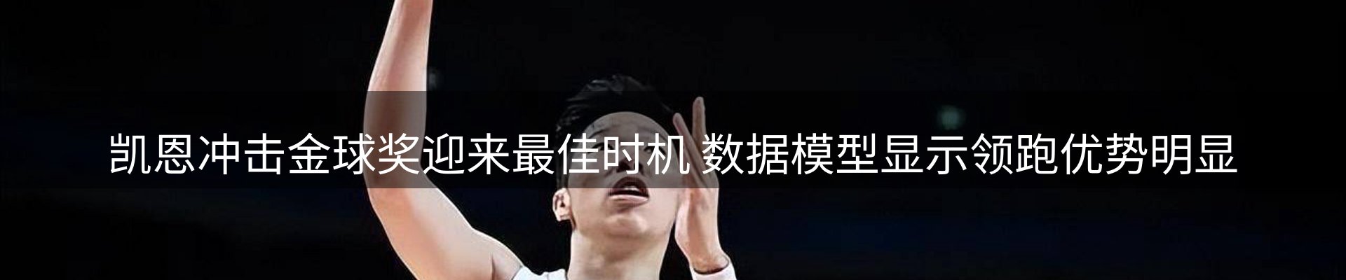 ued官网要闻