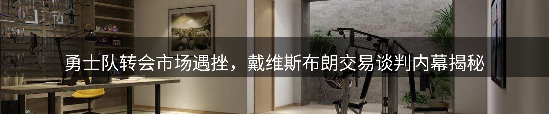 ued官网要闻