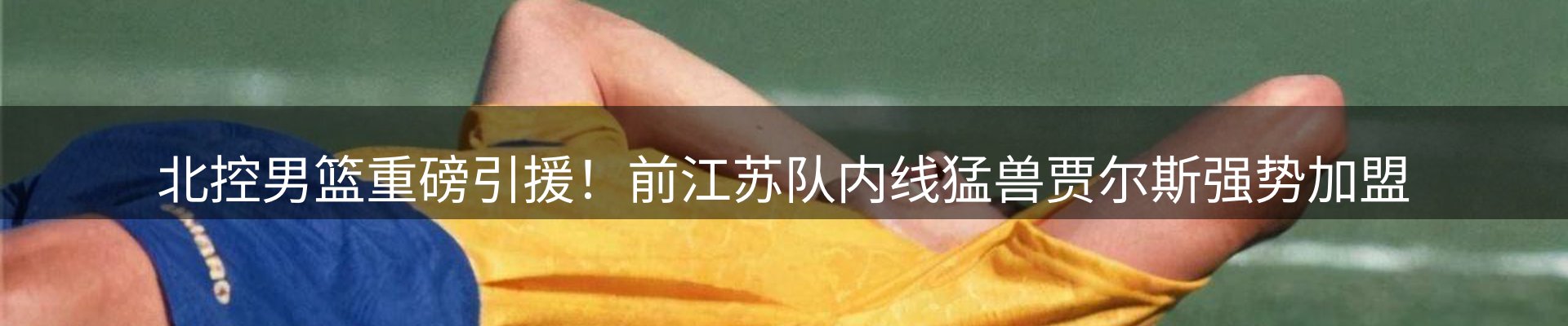 ued官网要闻