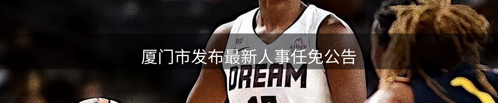 ued官网要闻
