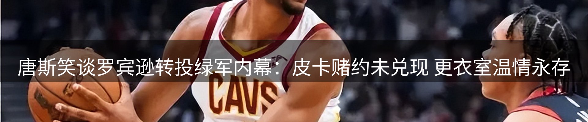 ued官网要闻