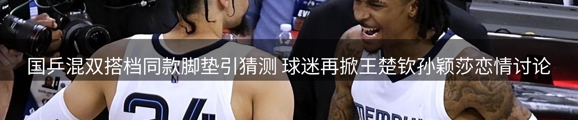 ued官网要闻