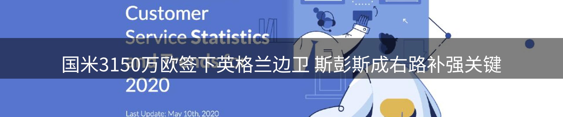 ued官网要闻