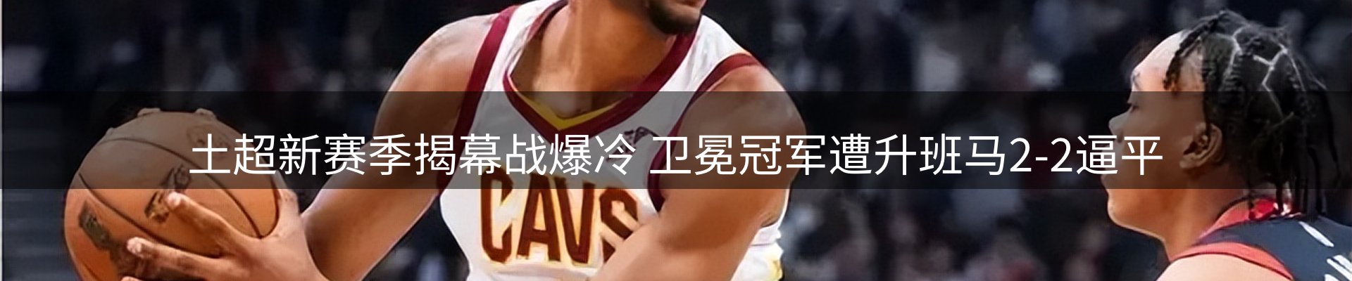 ued官网要闻