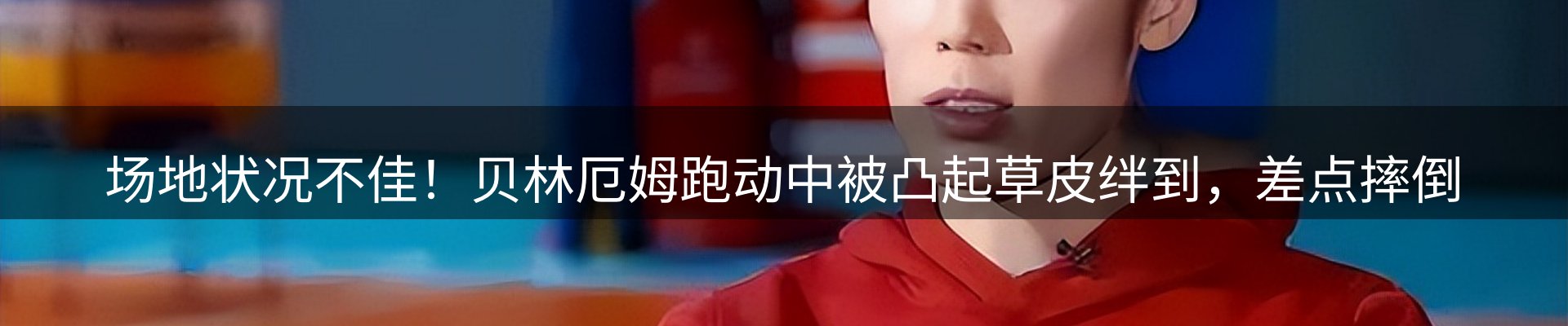 ued官网要闻