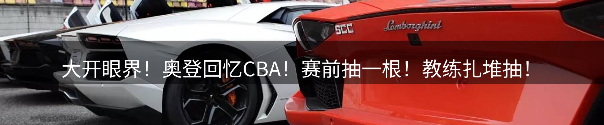 ued官网要闻