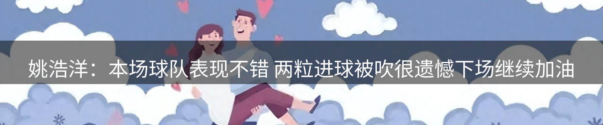 ued官网要闻