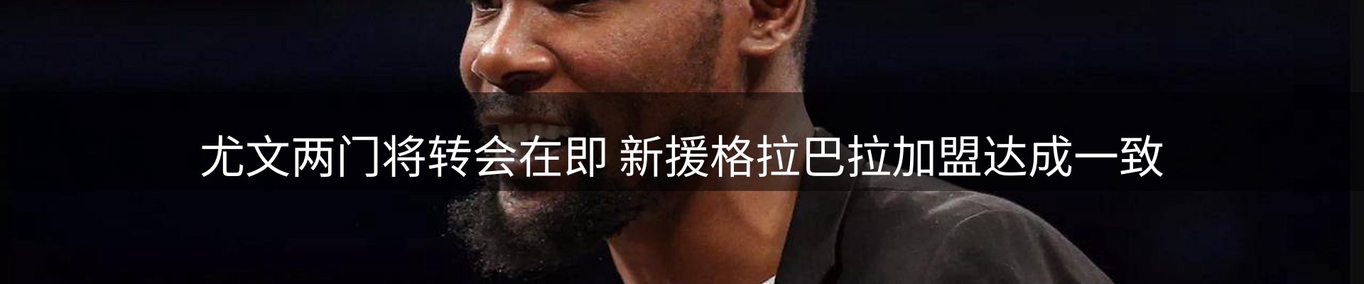 ued官网要闻