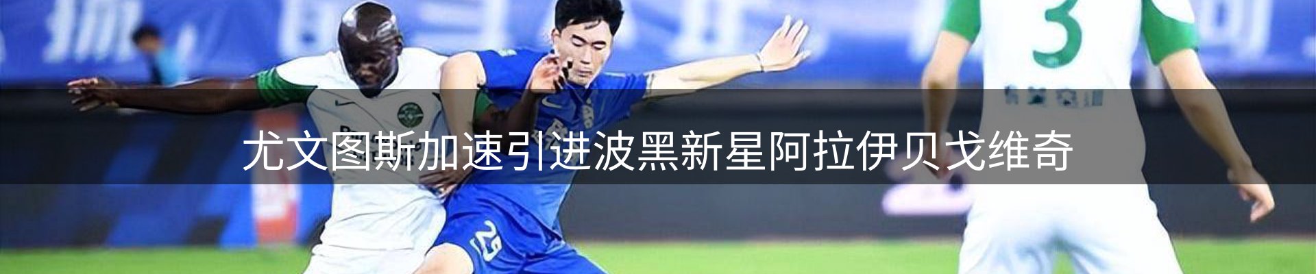 ued官网要闻