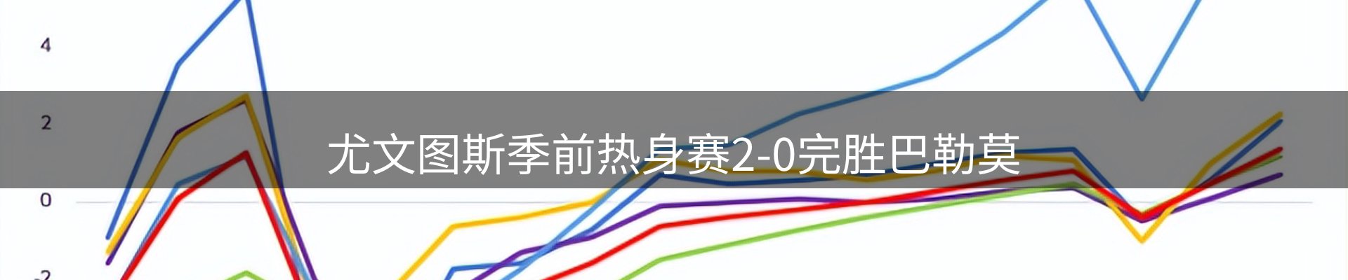 ued官网要闻