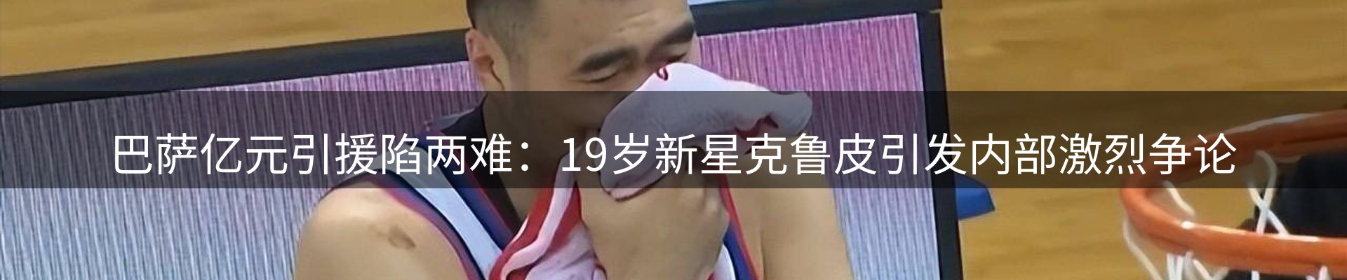 ued官网要闻