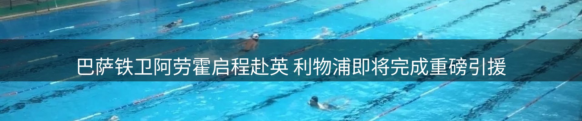 ued官网要闻