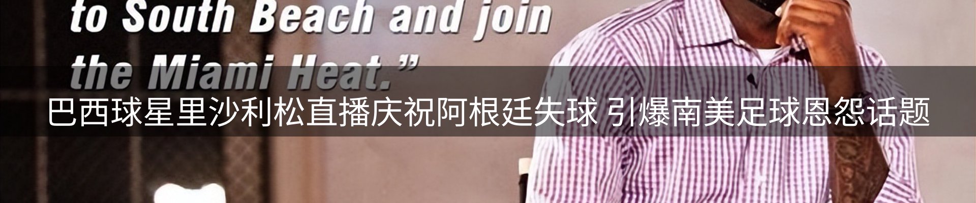 ued官网要闻