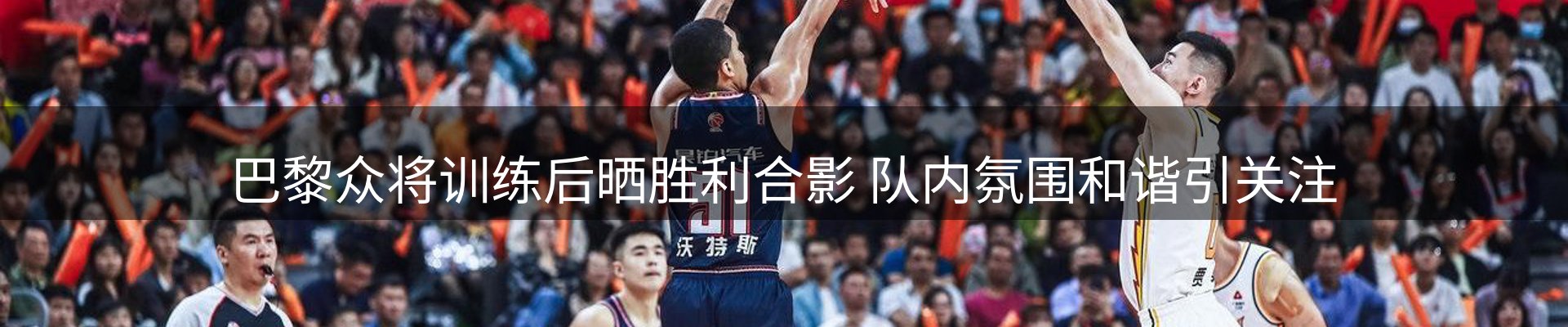 ued官网要闻