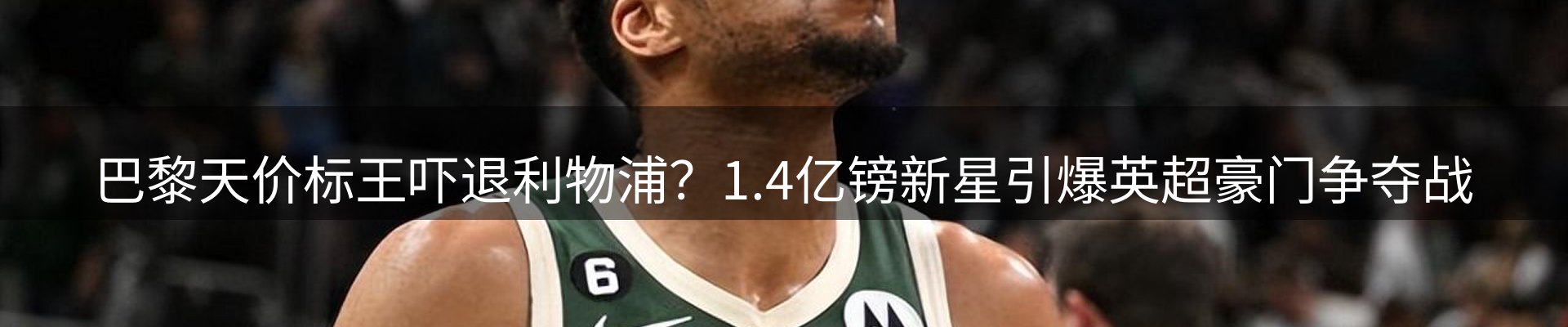 ued官网要闻
