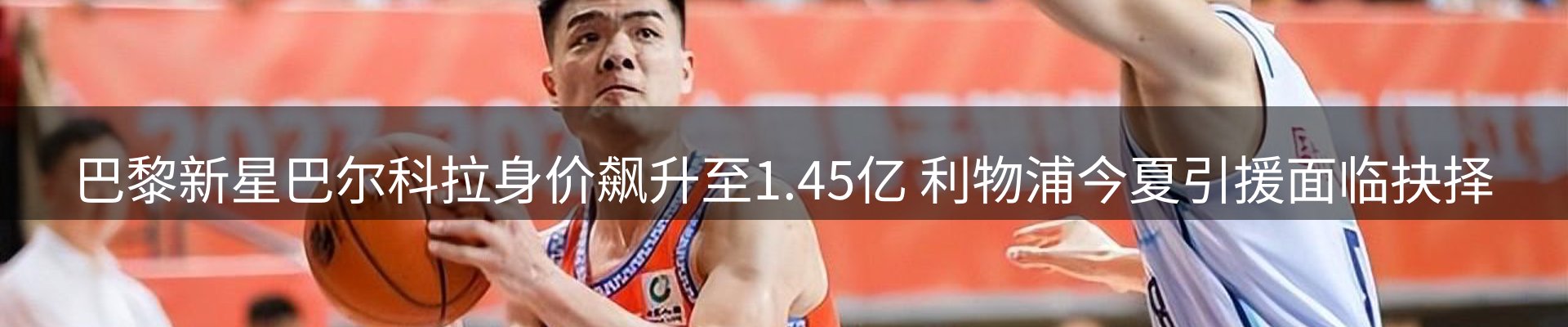 ued官网要闻