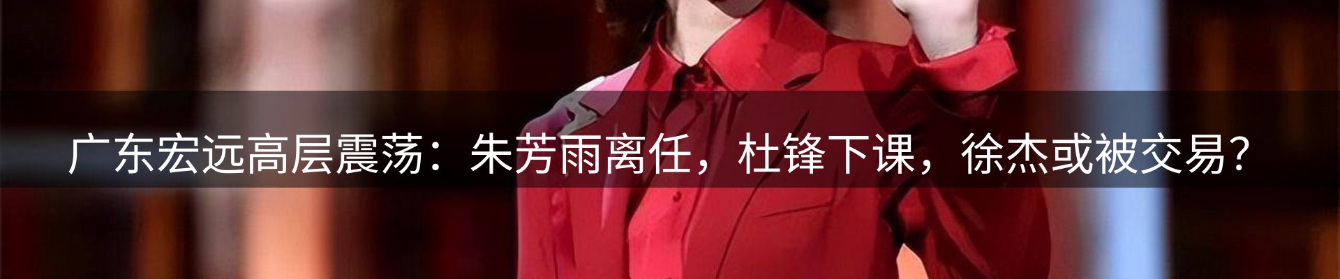ued官网要闻