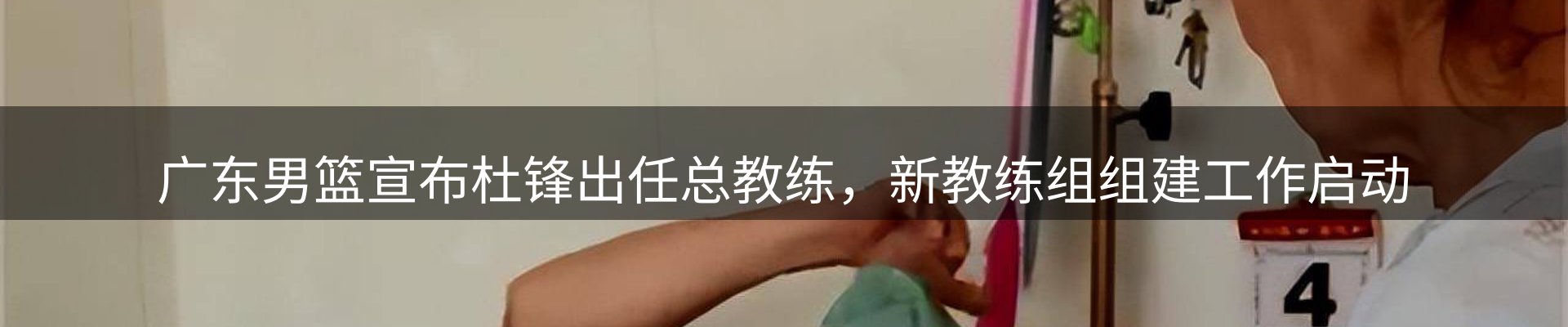 ued官网要闻
