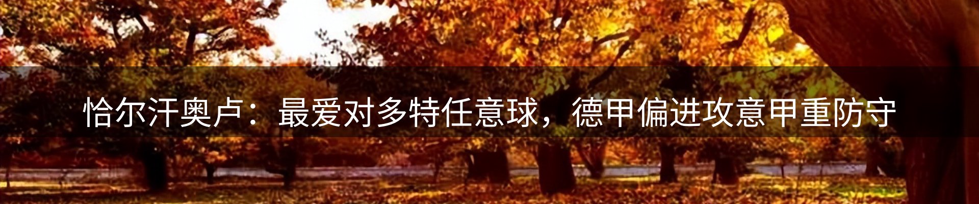 ued官网要闻