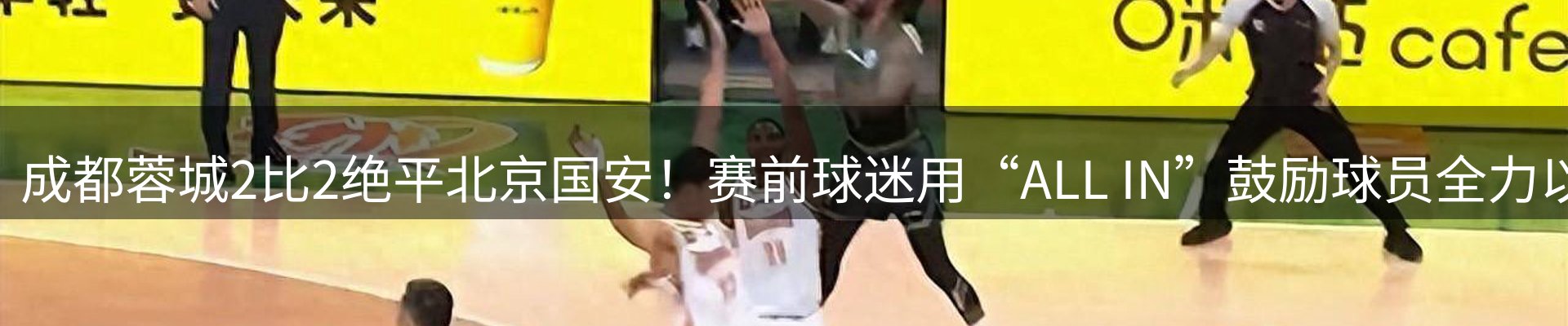 ued官网要闻