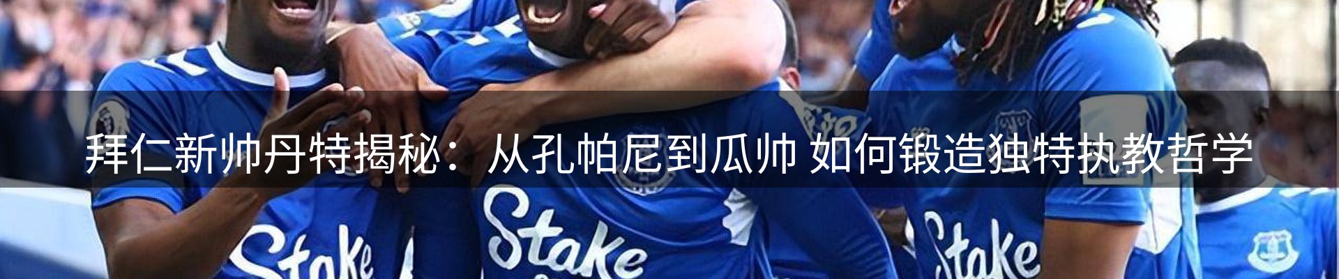 ued官网要闻
