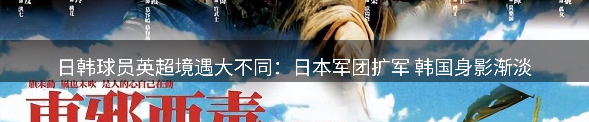 ued官网要闻