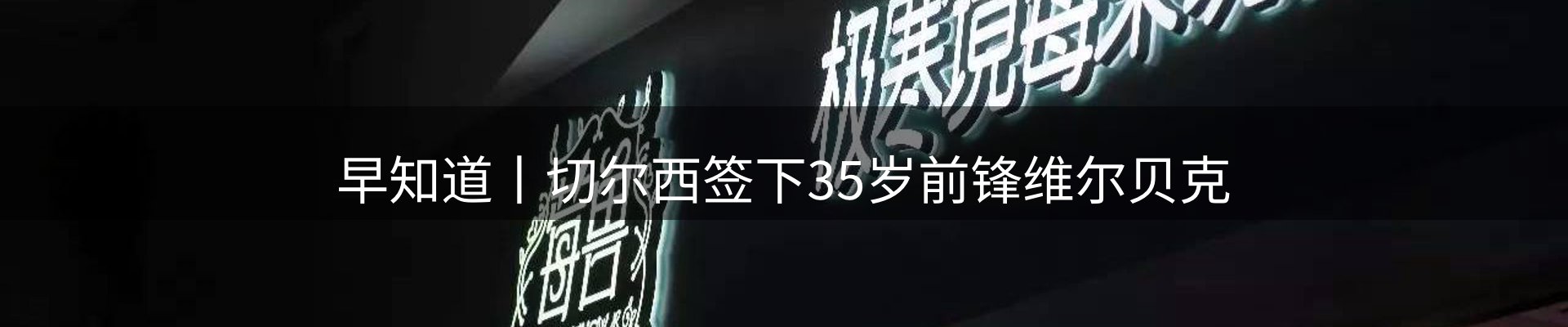 ued官网要闻