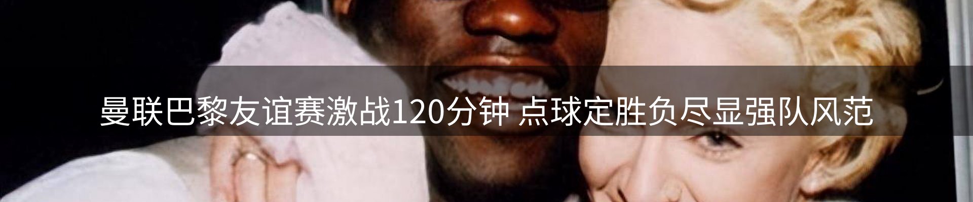 ued官网要闻