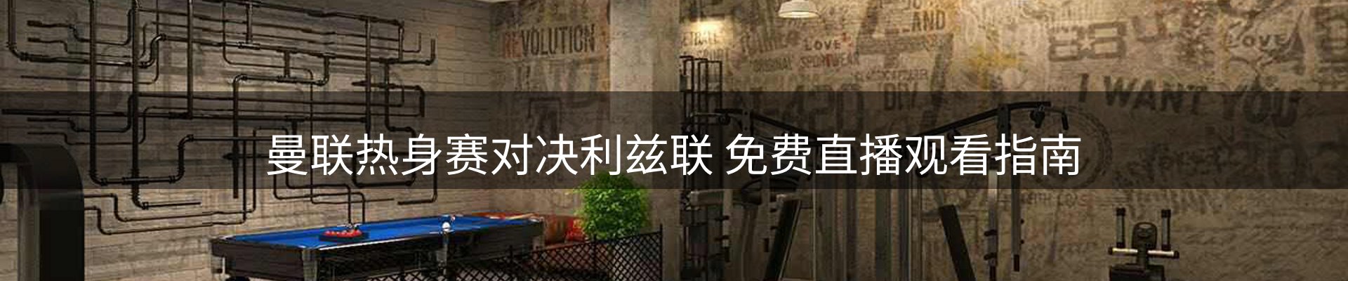 ued官网要闻