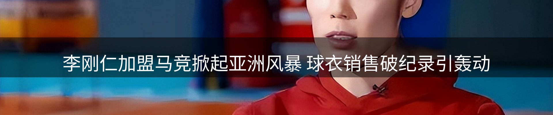 ued官网要闻
