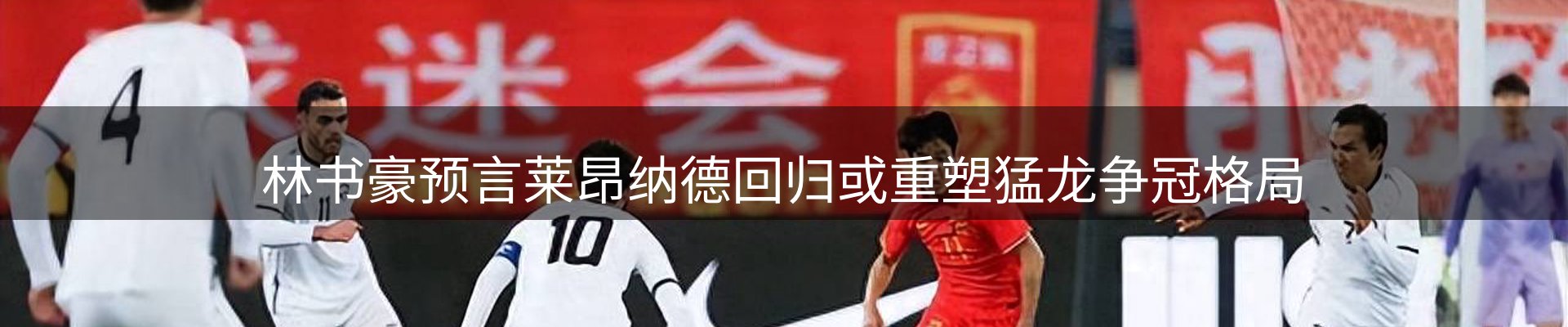 ued官网要闻