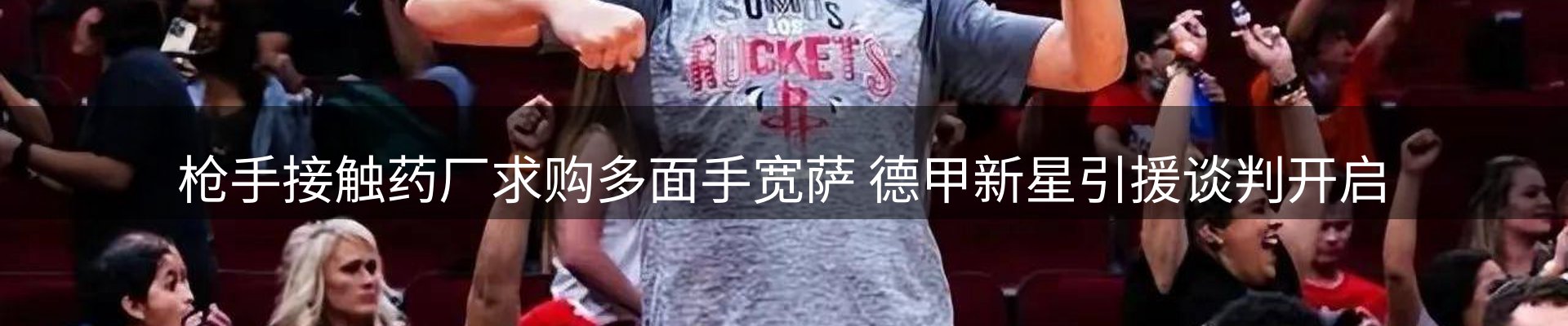 ued官网要闻