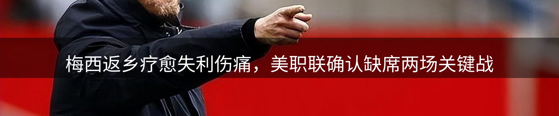 ued官网要闻