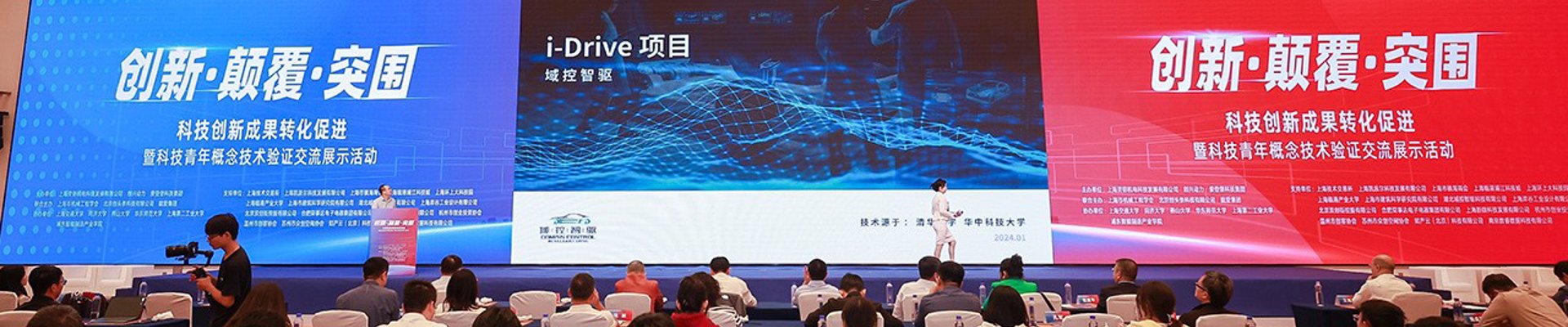 ued官网要闻