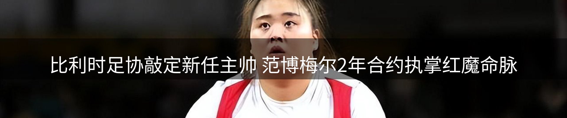 ued官网要闻
