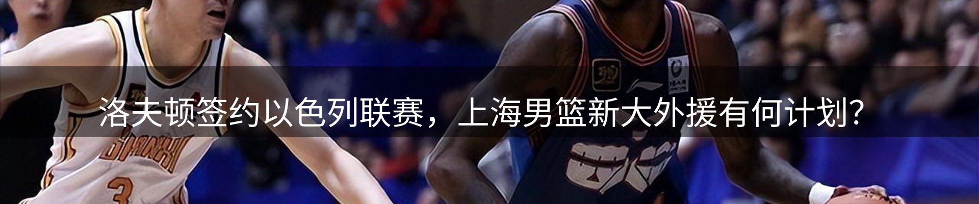 ued官网要闻