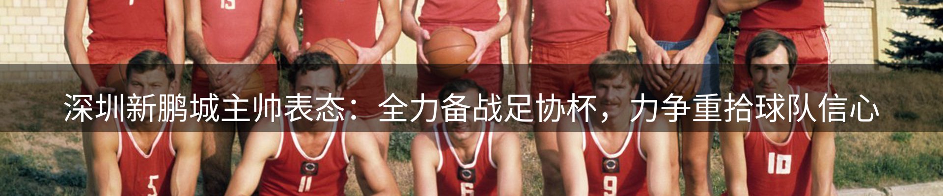 ued官网要闻